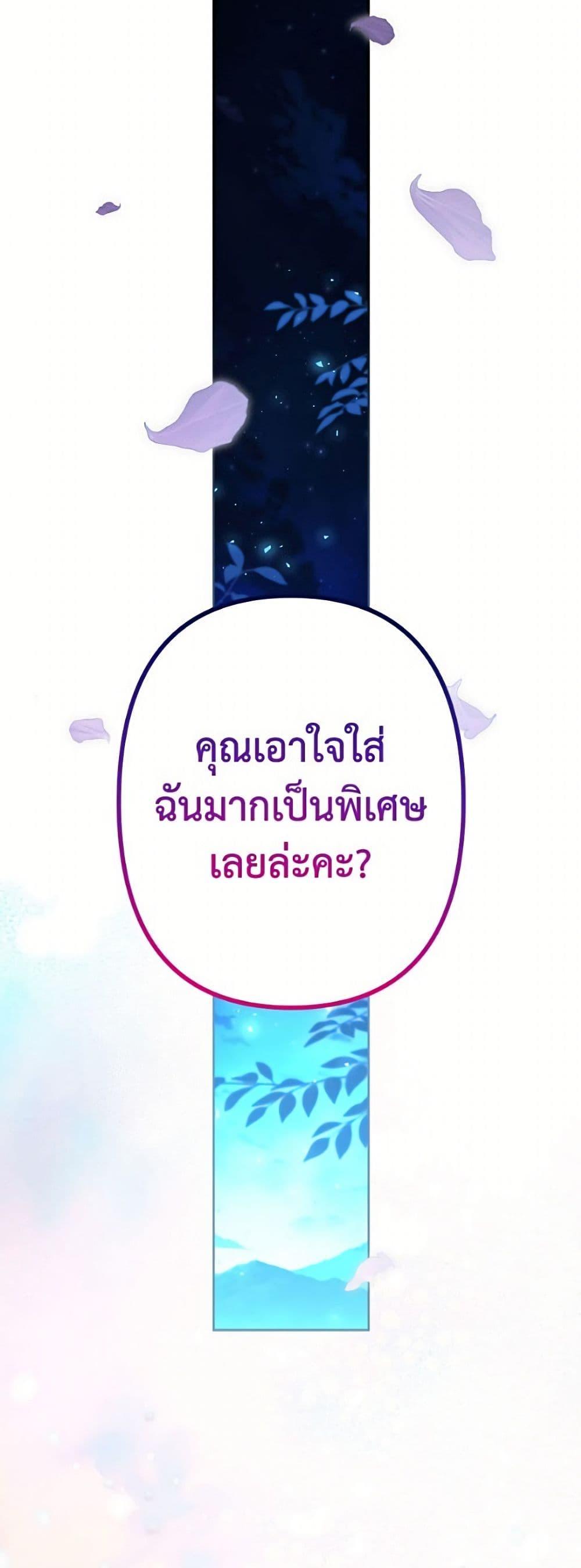 Manga-lc-com อ่านมังงะ อ่านการ์ตูน ออนไลน์ ฟรี I Need to Raise My Sister Right ตอนที่ 1 2 3 4 5 6 7 8 9 10 11 12 13 14 ฟรี ไม่มีโฆษณา Manga-lc - อ่าน มังงะ อ่าน การ์ตูน ออนไลน์ อ่านมังงะ ฟรี