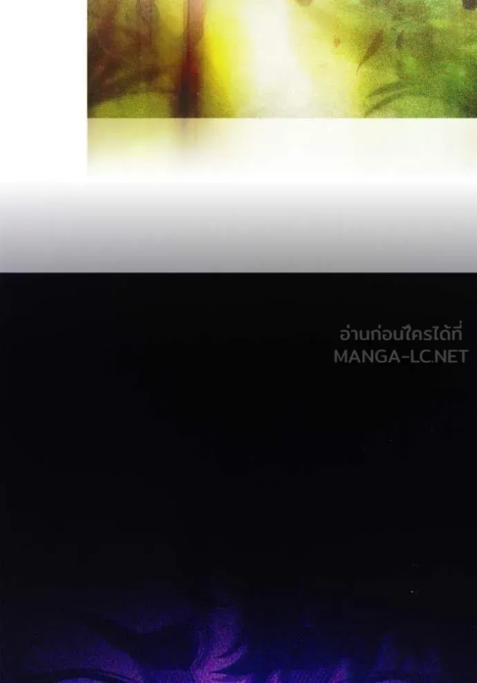 เยาวชนคนคุก ตอนที่ 58 รูปที่ 190