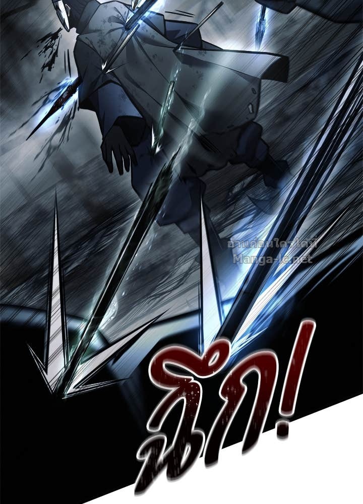 Doujin-Lc- อ่าน โดจิน มังฮวา เกาหลี ญี่ปุ่น จีน แปลไทย ผู้พิชิตเกมป้องกันฐาน ตอนที่ 1 2 3 4 5 6 7 8 9 10 11 12 13 14 ฟรี ไม่มีโฆษณา อ่าน โดจิน Manhwa เกาหลี ญี่ปุ่น จีน เรามีครบ คัดมาให้เน้นๆ โดจิน 18+ รับประกันความฟินโดย Doujin Lc