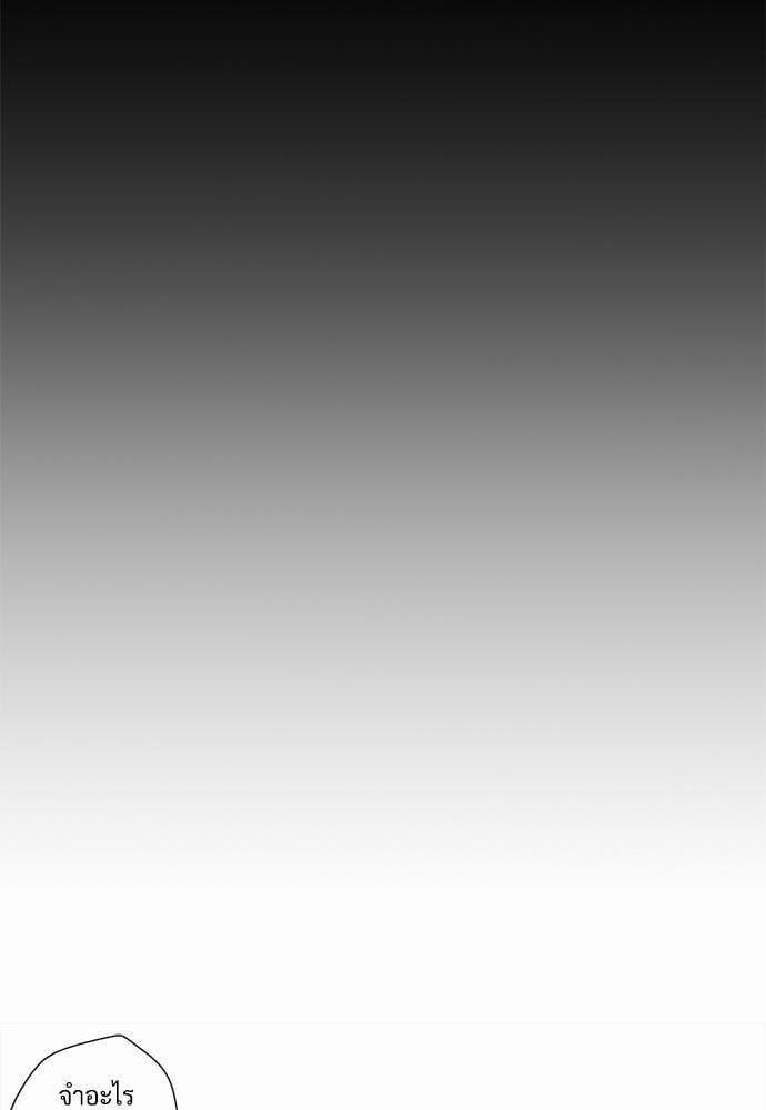 Manga-lc-com อ่านมังงะ อ่านการ์ตูน ออนไลน์ ฟรี 4 Week Lovers ตอนที่ 1 2 3 4 5 6 7 8 9 10 11 12 13 14 ฟรี ไม่มีโฆษณา Manga-lc - อ่าน มังงะ อ่าน การ์ตูน ออนไลน์ อ่านมังงะ ฟรี