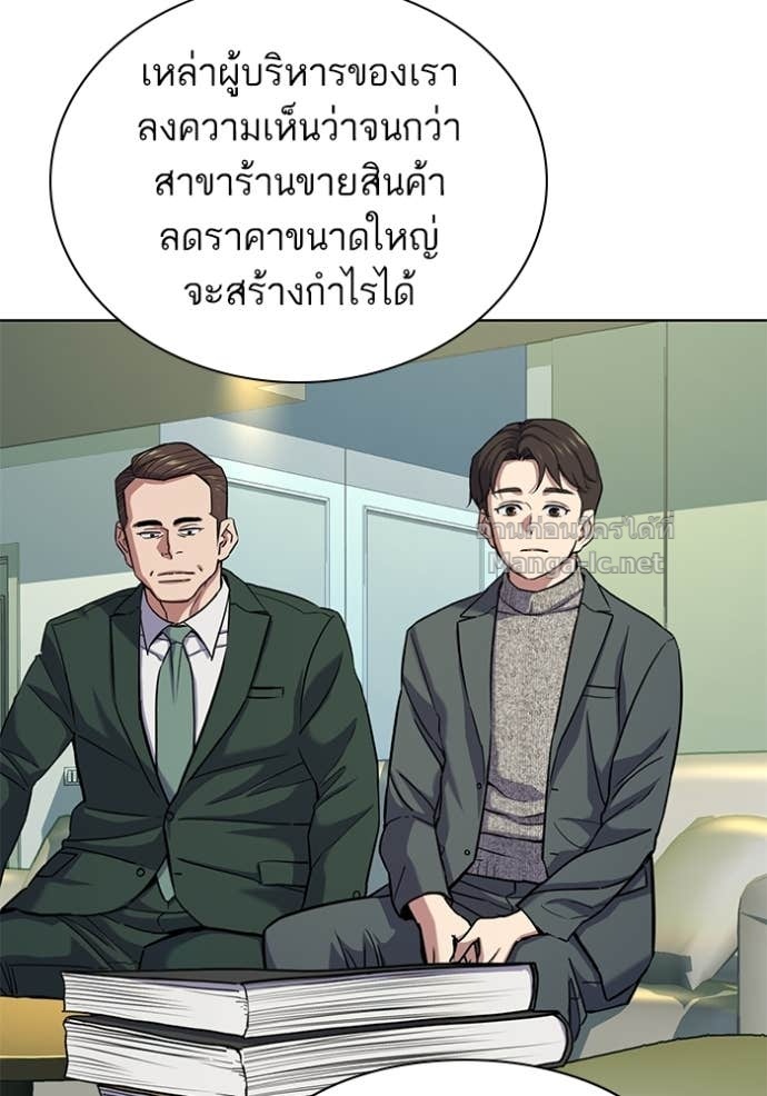 Doujin-Lc- อ่าน โดจิน มังฮวา เกาหลี ญี่ปุ่น จีน แปลไทย Reborn Rich ตอนที่ 1 2 3 4 5 6 7 8 9 10 11 12 13 14 ฟรี ไม่มีโฆษณา อ่าน โดจิน Manhwa เกาหลี ญี่ปุ่น จีน เรามีครบ คัดมาให้เน้นๆ โดจิน 18+ รับประกันความฟินโดย Doujin Lc