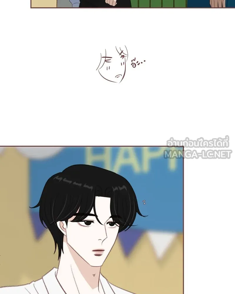 เพียงลมหนาว ตอนที่ 23 รูปที่ 48