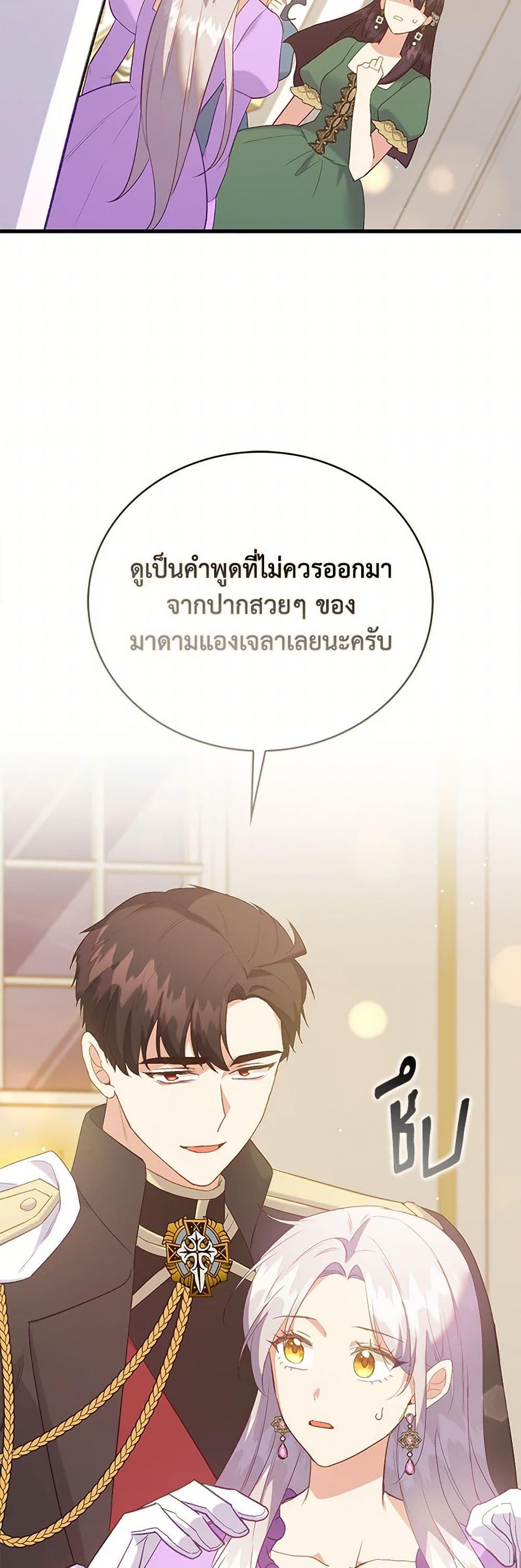 Manga-lc-com อ่านมังงะ อ่านการ์ตูน ออนไลน์ ฟรี Only Realized After Losing You ตอนที่ 1 2 3 4 5 6 7 8 9 10 11 12 13 14 ฟรี ไม่มีโฆษณา Manga-lc - อ่าน มังงะ อ่าน การ์ตูน ออนไลน์ อ่านมังงะ ฟรี