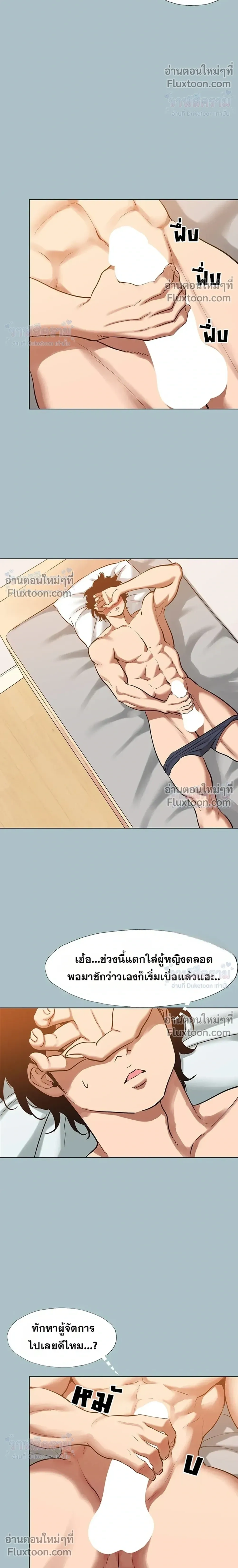 Doujin-Lc- อ่าน โดจิน มังฮวา เกาหลี ญี่ปุ่น จีน แปลไทย Sorry I Have No Thoughts of Dating ขอโทษทีนะ ฉันยังไม่สนเรื่องแฟน ตอนที่ 1 2 3 4 5 6 7 8 9 10 11 12 13 14 ฟรี ไม่มีโฆษณา อ่าน โดจิน Manhwa เกาหลี ญี่ปุ่น จีน เรามีครบ คัดมาให้เน้นๆ โดจิน 18+ รับประกันความฟินโดย  Doujin Lc