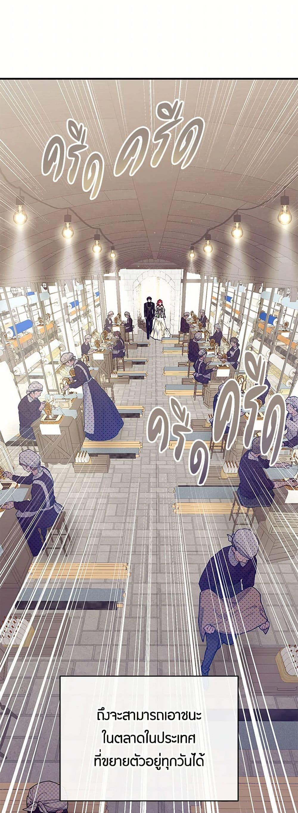 Manga-lc-com อ่านมังงะ อ่านการ์ตูน ออนไลน์ ฟรี The Elegant Sea of Savagery ตอนที่ 1 2 3 4 5 6 7 8 9 10 11 12 13 14 ฟรี ไม่มีโฆษณา Manga-lc - อ่าน มังงะ อ่าน การ์ตูน ออนไลน์ อ่านมังงะ ฟรี