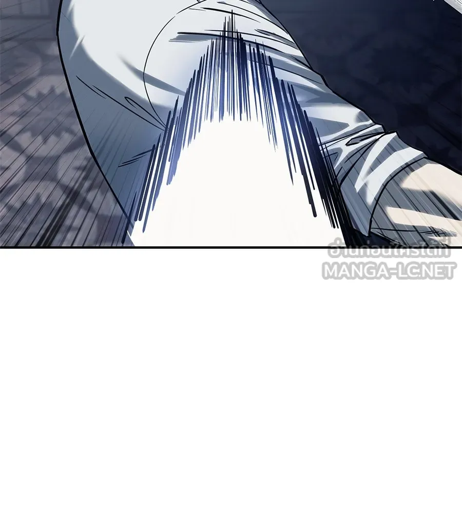 มัจจุราชชุดแดง ตอนที่ 1 รูปที่ 171