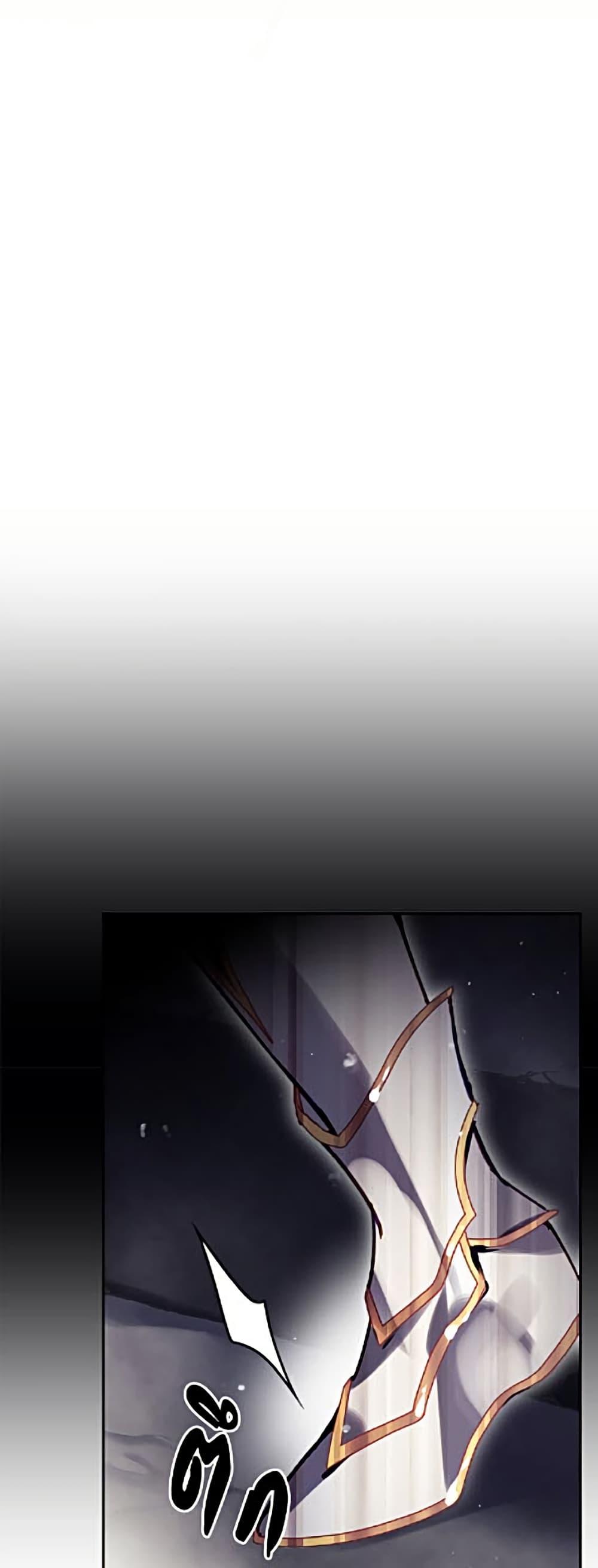 Manga-lc-com อ่านมังงะ อ่านการ์ตูน ออนไลน์ ฟรี Death Is The Only Ending For The Villainess ตอนที่ 1 2 3 4 5 6 7 8 9 10 11 12 13 14 ฟรี ไม่มีโฆษณา Manga-lc - อ่าน มังงะ อ่าน การ์ตูน ออนไลน์ อ่านมังงะ ฟรี