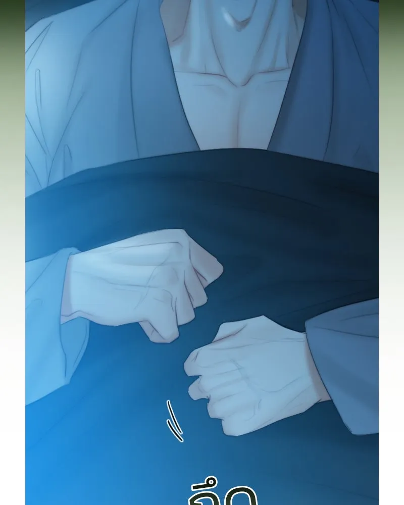 เซเรน่า ตอนที่ 44 รูปที่ 28