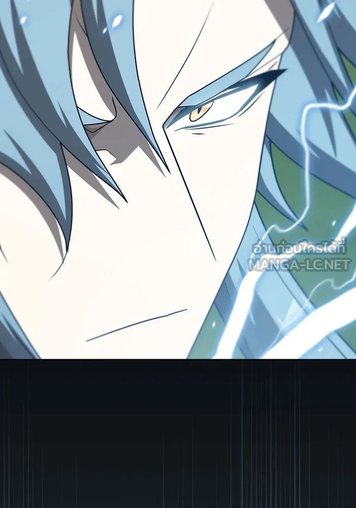 ผู้เล่นขั้นเทพแห่งหอคอยฝึกสอน ตอนที่ 208 รูปที่ 69