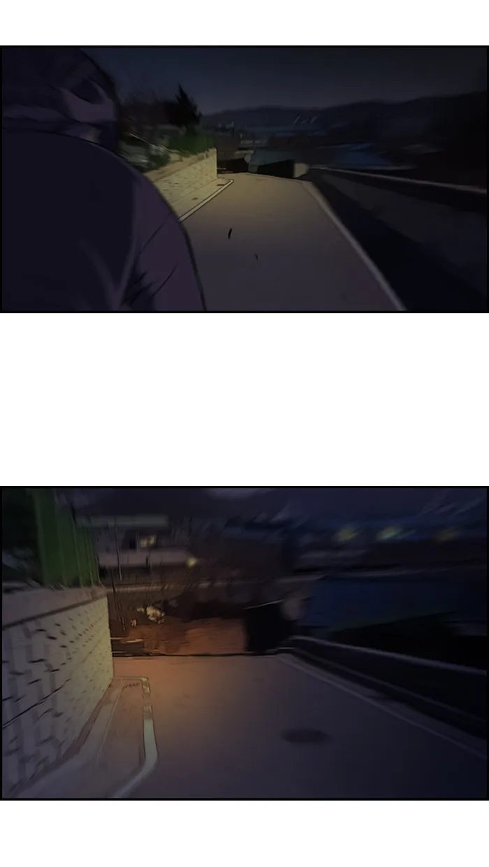 ปั่นสู้ฝันbrWind Breaker ตอนที่ 60 รูปที่ 4