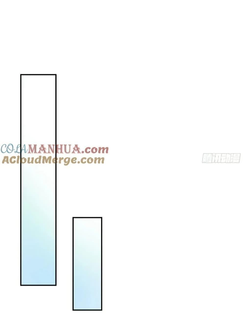 Manga-lc-com อ่านมังงะ อ่านการ์ตูน ออนไลน์ ฟรี Madam,SheHas ตอนที่ 1 2 3 4 5 6 7 8 9 10 11 12 13 14 ฟรี ไม่มีโฆษณา Manga-lc - อ่าน มังงะ อ่าน การ์ตูน ออนไลน์ อ่านมังงะ ฟรี