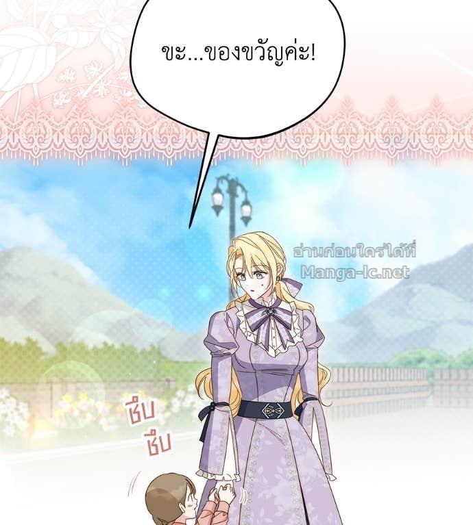 Doujin-Lc- อ่าน โดจิน มังฮวา เกาหลี ญี่ปุ่น จีน แปลไทย แกรนด์ดัชเชสล็อกมง ตอนที่ 1 2 3 4 5 6 7 8 9 10 11 12 13 14 ฟรี ไม่มีโฆษณา อ่าน โดจิน Manhwa เกาหลี ญี่ปุ่น จีน เรามีครบ คัดมาให้เน้นๆ โดจิน 18+ รับประกันความฟินโดย Doujin Lc