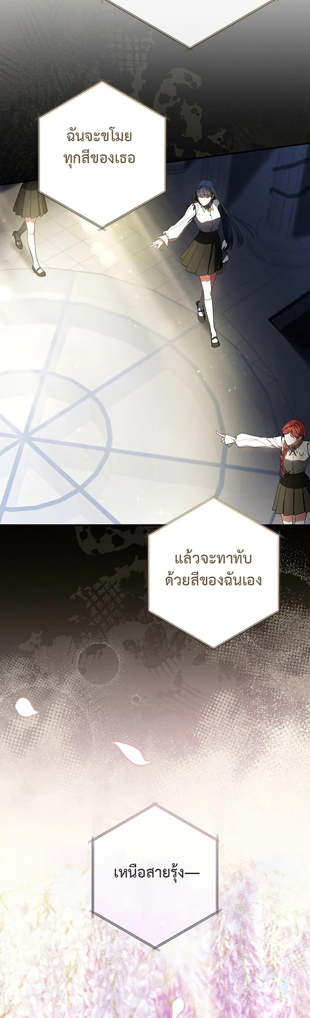 Manga-lc-com อ่านมังงะ อ่านการ์ตูน ออนไลน์ ฟรี I Became the Cursed Idol Leader ตอนที่ 1 2 3 4 5 6 7 8 9 10 11 12 13 14 ฟรี ไม่มีโฆษณา Manga-lc - อ่าน มังงะ อ่าน การ์ตูน ออนไลน์ อ่านมังงะ ฟรี