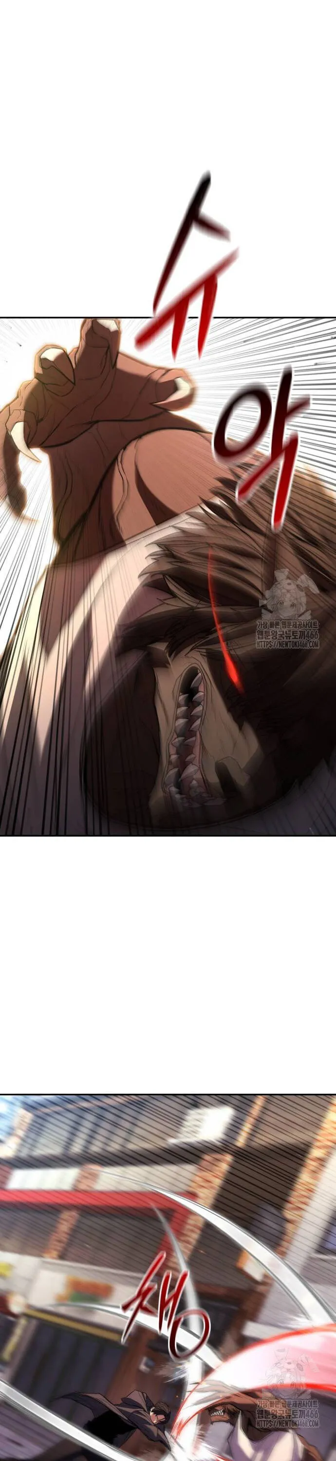 Expelled Hero Is Too Strong ฮ_โร_ผ_แข_งแกร_งถ_กไล_ออกจากก_ลด_อ_นด_บหน_ง ตอนที่ ตอนที่ 32 รูปที่ 6