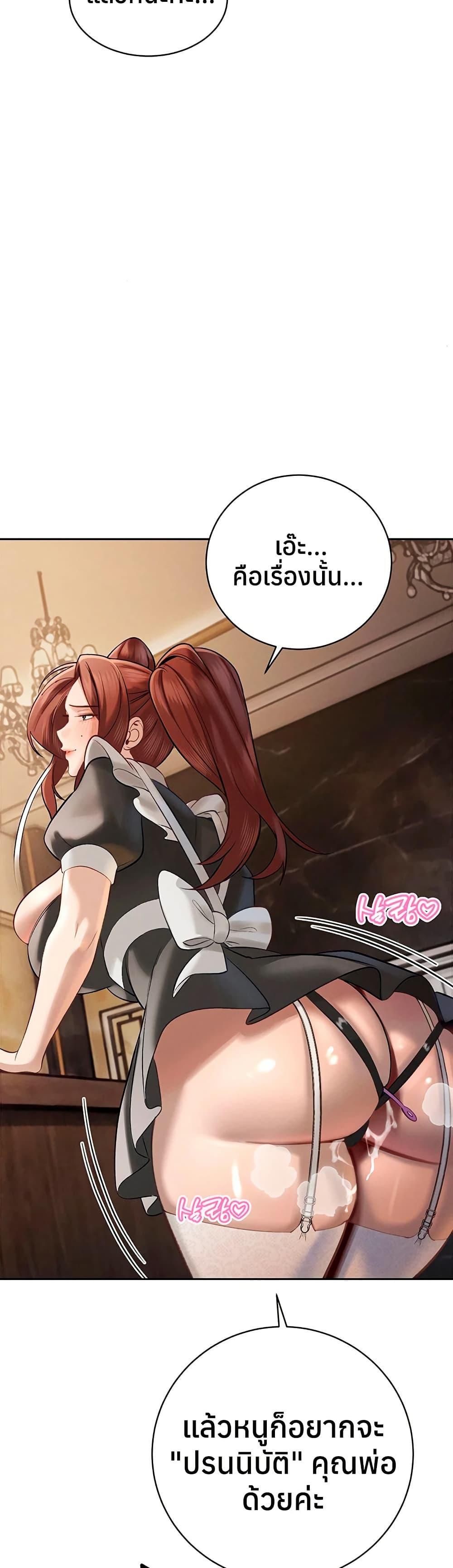 Doujin-Lc- อ่าน โดจิน มังฮวา เกาหลี ญี่ปุ่น จีน แปลไทย Father Is Eating ตอนที่ 1 2 3 4 5 6 7 8 9 10 11 12 13 14 ฟรี ไม่มีโฆษณา อ่าน โดจิน Manhwa เกาหลี ญี่ปุ่น จีน เรามีครบ คัดมาให้เน้นๆ โดจิน 18+ รับประกันความฟินโดย  Doujin Lc