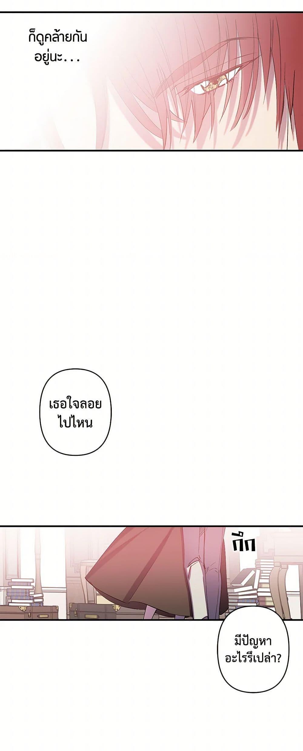 Manga-lc-com อ่านมังงะ อ่านการ์ตูน ออนไลน์ ฟรี Revenge Wedding ตอนที่ 1 2 3 4 5 6 7 8 9 10 11 12 13 14 ฟรี ไม่มีโฆษณา Manga-lc - อ่าน มังงะ อ่าน การ์ตูน ออนไลน์ อ่านมังงะ ฟรี