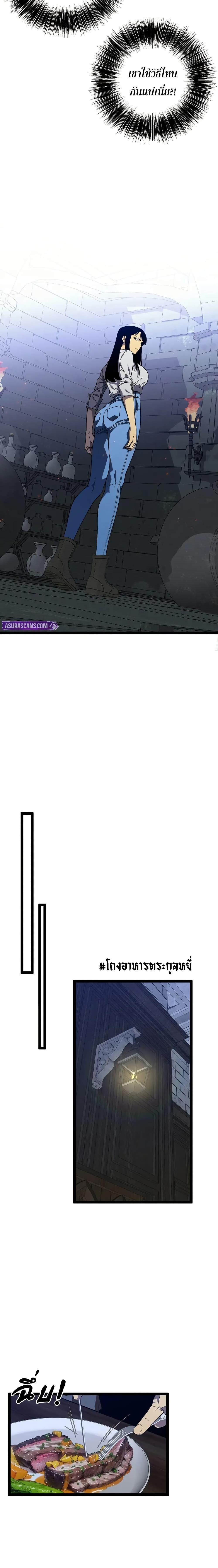 Manga-lc-com อ่านมังงะ อ่านการ์ตูน ออนไลน์ ฟรี I Copy Talents ตอนที่ 1 2 3 4 5 6 7 8 9 10 11 12 13 14 ฟรี ไม่มีโฆษณา Manga-lc - อ่าน มังงะ อ่าน การ์ตูน ออนไลน์ อ่านมังงะ ฟรี