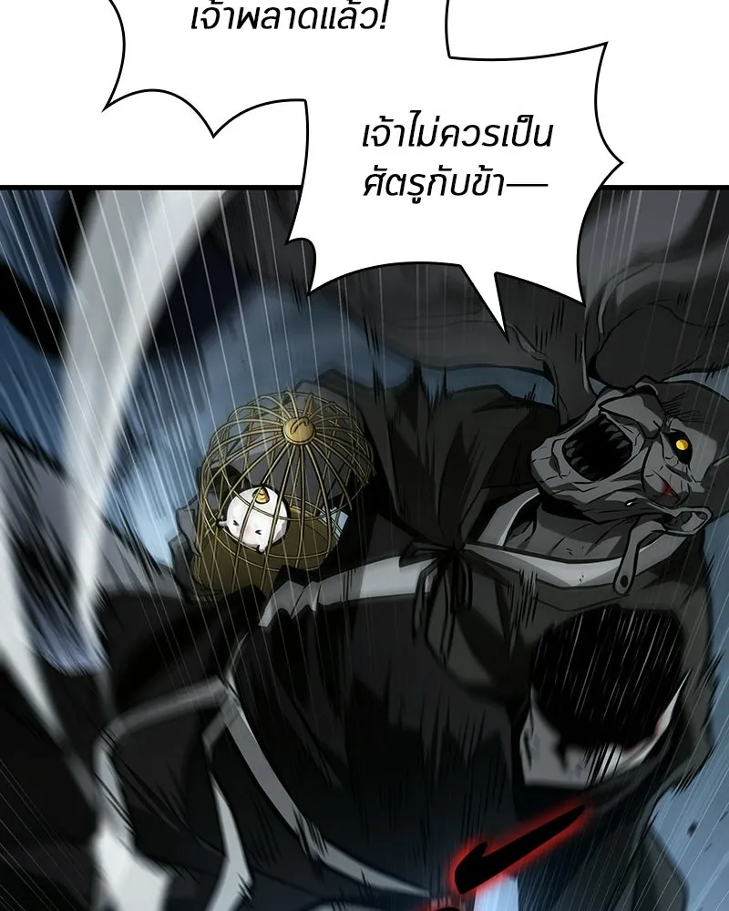 Omniscient Reader อ่านชะตาวันสิ้นโลก ตอนที่ 48 ตัวละคร (3) รูปที่ 91