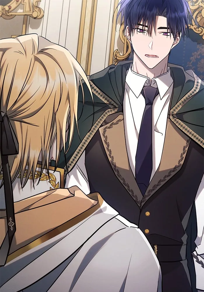 แอชสตาร์ต ตอนที่ 72 รูปที่ 73