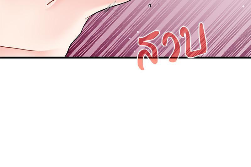 Doujin-Lc- อ่าน โดจิน มังฮวา เกาหลี ญี่ปุ่น จีน แปลไทย A Turning Point Raw ตอนที่ 1 2 3 4 5 6 7 8 9 10 11 12 13 14 ฟรี ไม่มีโฆษณา อ่าน โดจิน Manhwa เกาหลี ญี่ปุ่น จีน เรามีครบ คัดมาให้เน้นๆ โดจิน 18+ รับประกันความฟินโดย  Doujin Lc