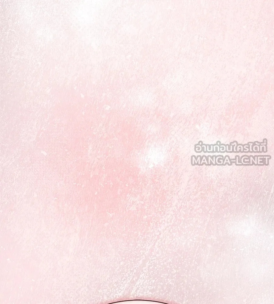 สัญญารักฉบับสุดท้าย ตอนที่ 18 รูปที่ 120