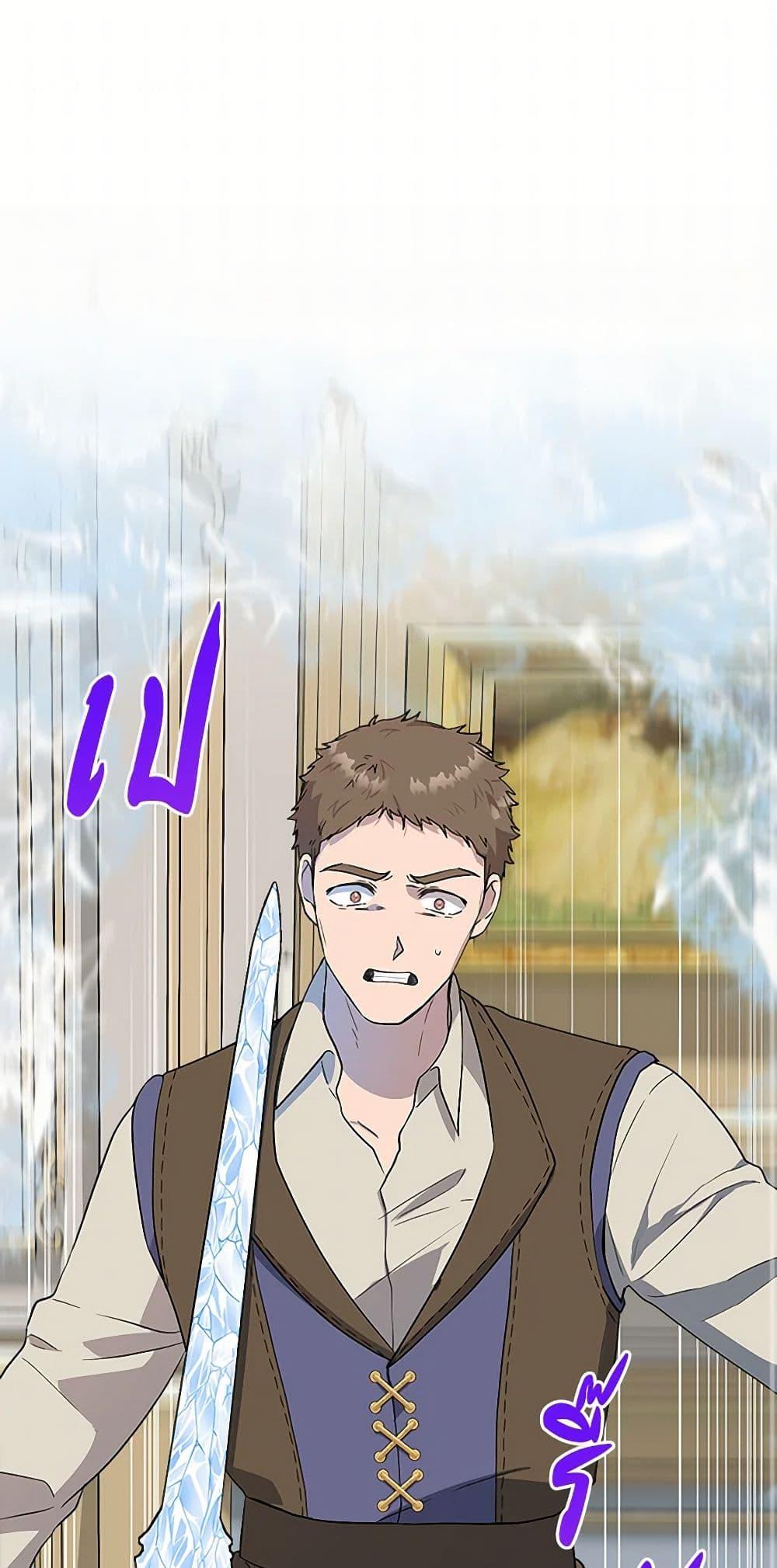 Manga-lc-com อ่านมังงะ อ่านการ์ตูน ออนไลน์ ฟรี I Wasn’t the Cinderella ตอนที่ 1 2 3 4 5 6 7 8 9 10 11 12 13 14 ฟรี ไม่มีโฆษณา Manga-lc - อ่าน มังงะ อ่าน การ์ตูน ออนไลน์ อ่านมังงะ ฟรี