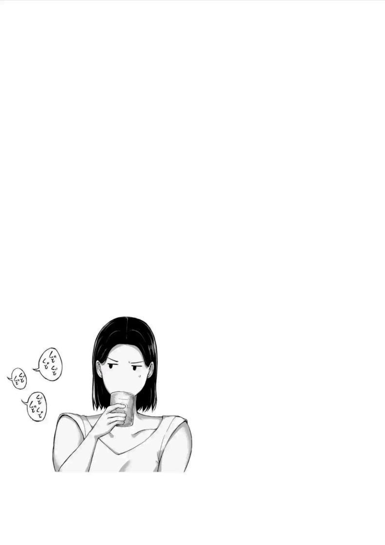 Doujin-Lc- อ่าน โดจิน มังฮวา เกาหลี ญี่ปุ่น จีน แปลไทย อยากให้แฟร์ๆกันเท่านั้นเอง [Pulpo Azone] ตอนที่ 1 2 3 4 5 6 7 8 9 10 11 12 13 14 ฟรี ไม่มีโฆษณา อ่าน โดจิน Manhwa เกาหลี ญี่ปุ่น จีน เรามีครบ คัดมาให้เน้นๆ โดจิน 18+ รับประกันความฟินโดย  Doujin Lc