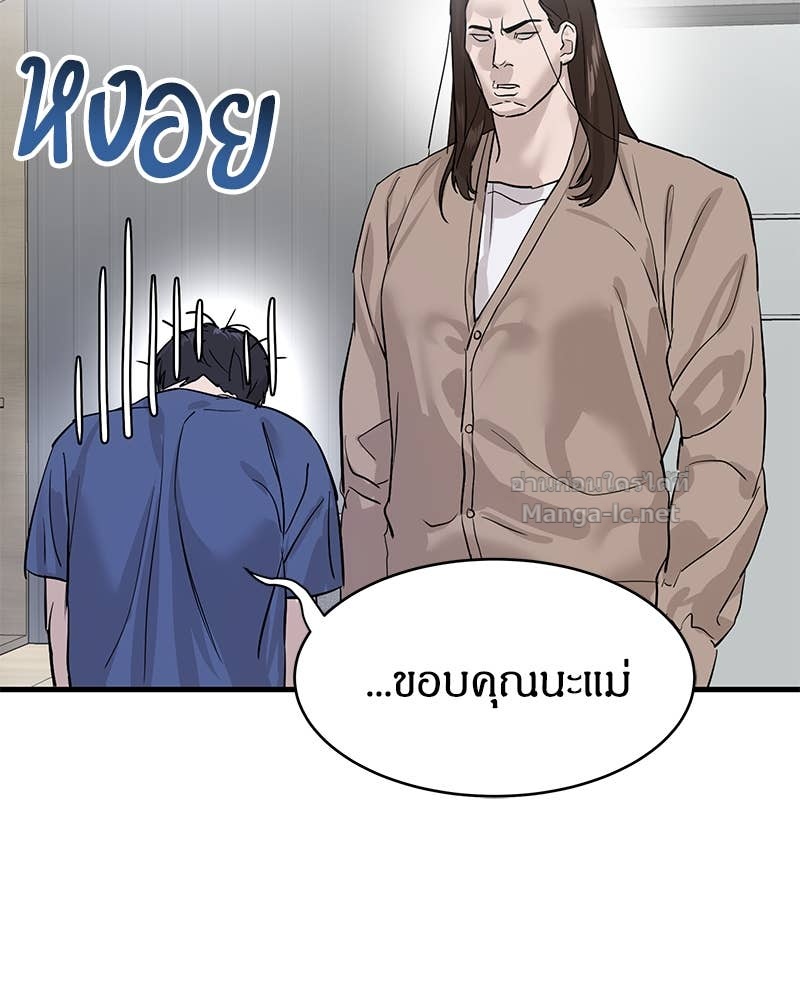 Doujin-Lc- อ่าน โดจิน มังฮวา เกาหลี ญี่ปุ่น จีน แปลไทย ข้าราชการพิเศษ ตอนที่ 1 2 3 4 5 6 7 8 9 10 11 12 13 14 ฟรี ไม่มีโฆษณา อ่าน โดจิน Manhwa เกาหลี ญี่ปุ่น จีน เรามีครบ คัดมาให้เน้นๆ โดจิน 18+ รับประกันความฟินโดย Doujin Lc