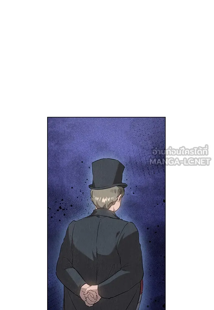 ลูกสาวตัวปลอมของท่านดยุก ตอนที่ 33 รูปที่ 84
