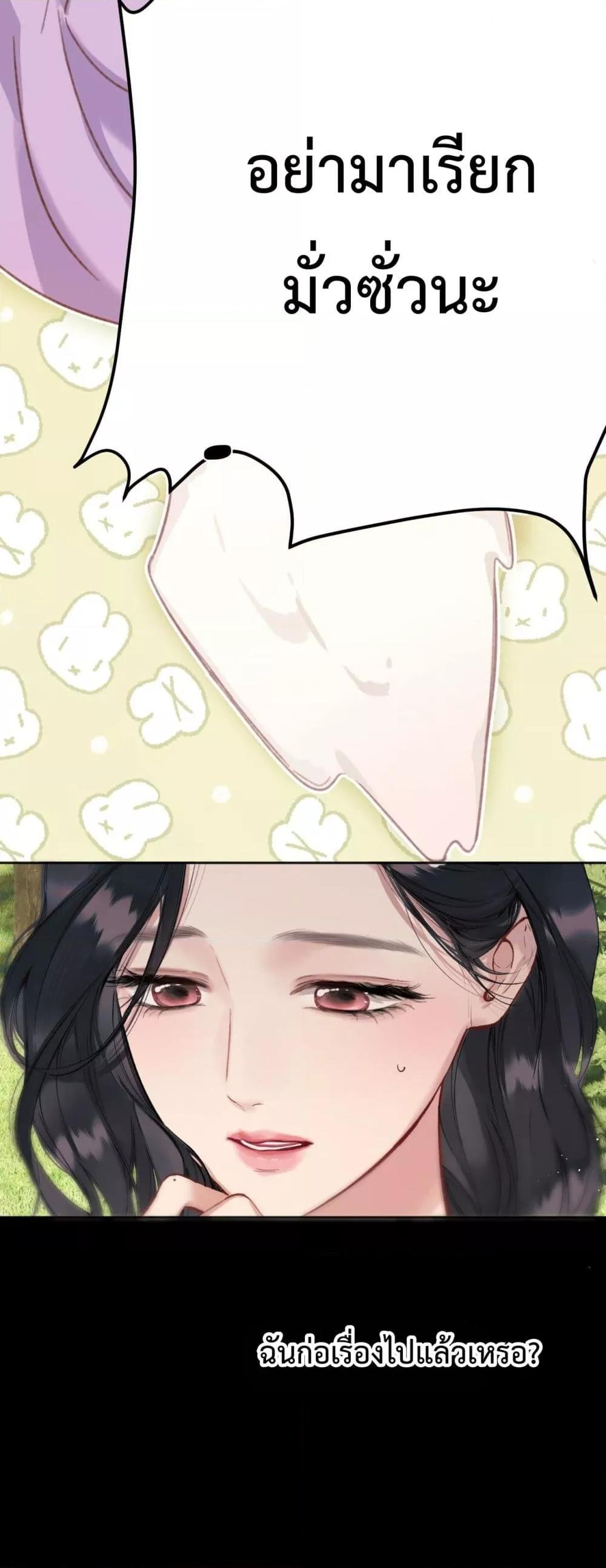 Manga-lc-com อ่านมังงะ อ่านการ์ตูน ออนไลน์ ฟรี AccidentalLove ตอนที่ 1 2 3 4 5 6 7 8 9 10 11 12 13 14 ฟรี ไม่มีโฆษณา Manga-lc - อ่าน มังงะ อ่าน การ์ตูน ออนไลน์ อ่านมังงะ ฟรี