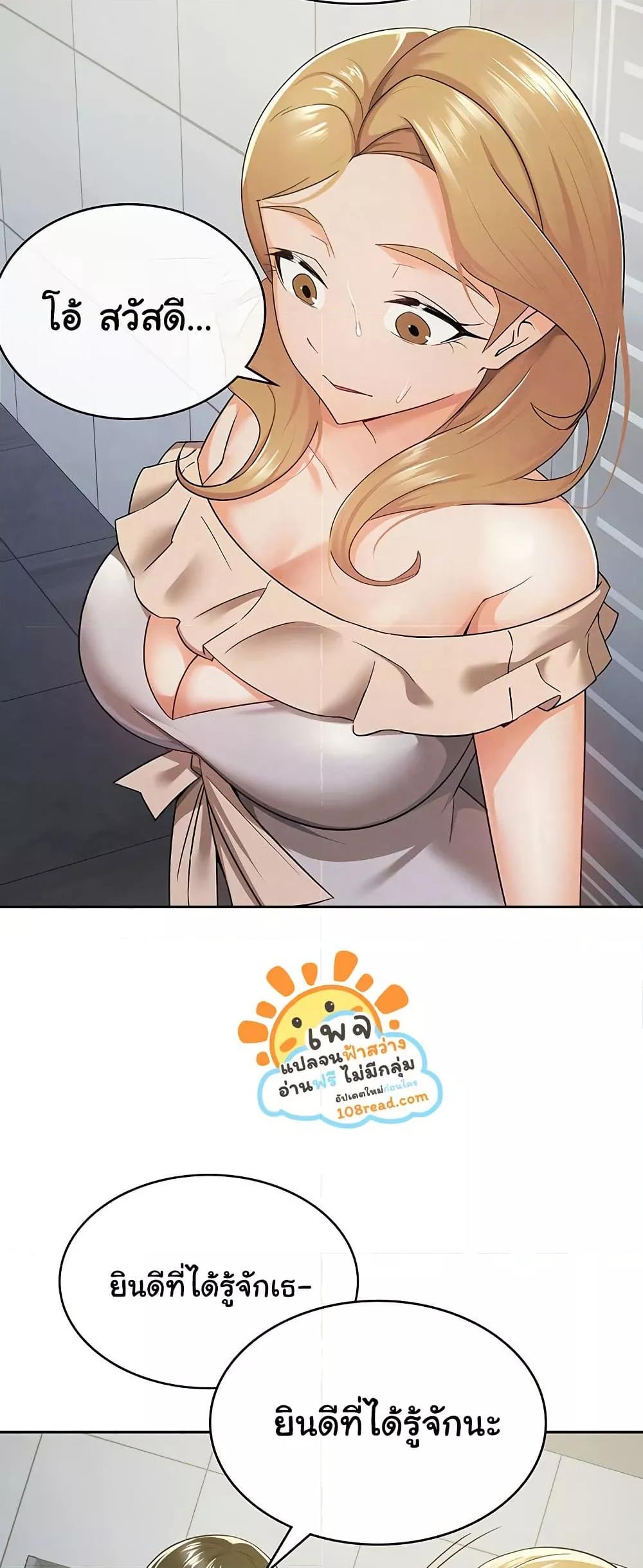 Doujin-Lc- อ่าน โดจิน มังฮวา เกาหลี ญี่ปุ่น จีน แปลไทย Tax Girlfriend ตอนที่ 1 2 3 4 5 6 7 8 9 10 11 12 13 14 ฟรี ไม่มีโฆษณา อ่าน โดจิน Manhwa เกาหลี ญี่ปุ่น จีน เรามีครบ คัดมาให้เน้นๆ โดจิน 18+ รับประกันความฟินโดย  Doujin Lc