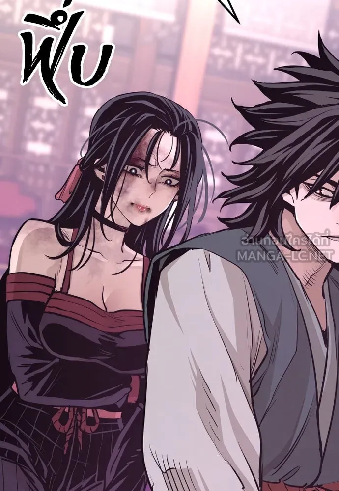 เส้นทางสู่เทพมาร ตอนที่ 66 รูปที่ 180