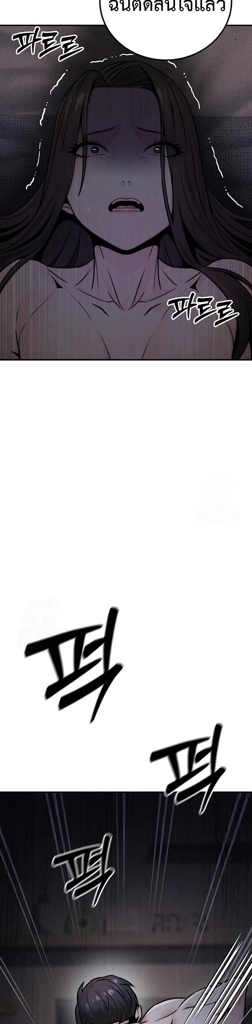 Doujin-Lc- อ่าน โดจิน มังฮวา เกาหลี ญี่ปุ่น จีน แปลไทย The Public Servant’s ตอนที่ 1 2 3 4 5 6 7 8 9 10 11 12 13 14 ฟรี ไม่มีโฆษณา อ่าน โดจิน Manhwa เกาหลี ญี่ปุ่น จีน เรามีครบ คัดมาให้เน้นๆ โดจิน 18+ รับประกันความฟินโดย  Doujin Lc