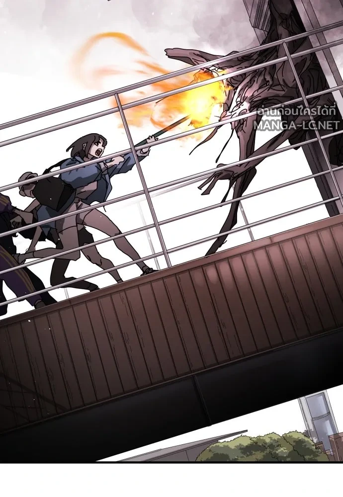 Manga-lc-com อ่านมังงะ อ่านการ์ตูน ออนไลน์ ฟรี วันดีคืนดี โซลก็ ตอนที่ 1 2 3 4 5 6 7 8 9 10 11 12 13 14 ฟรี ไม่มีโฆษณา Manga-lc - อ่าน มังงะ อ่าน การ์ตูน ออนไลน์ อ่านมังงะ ฟรี