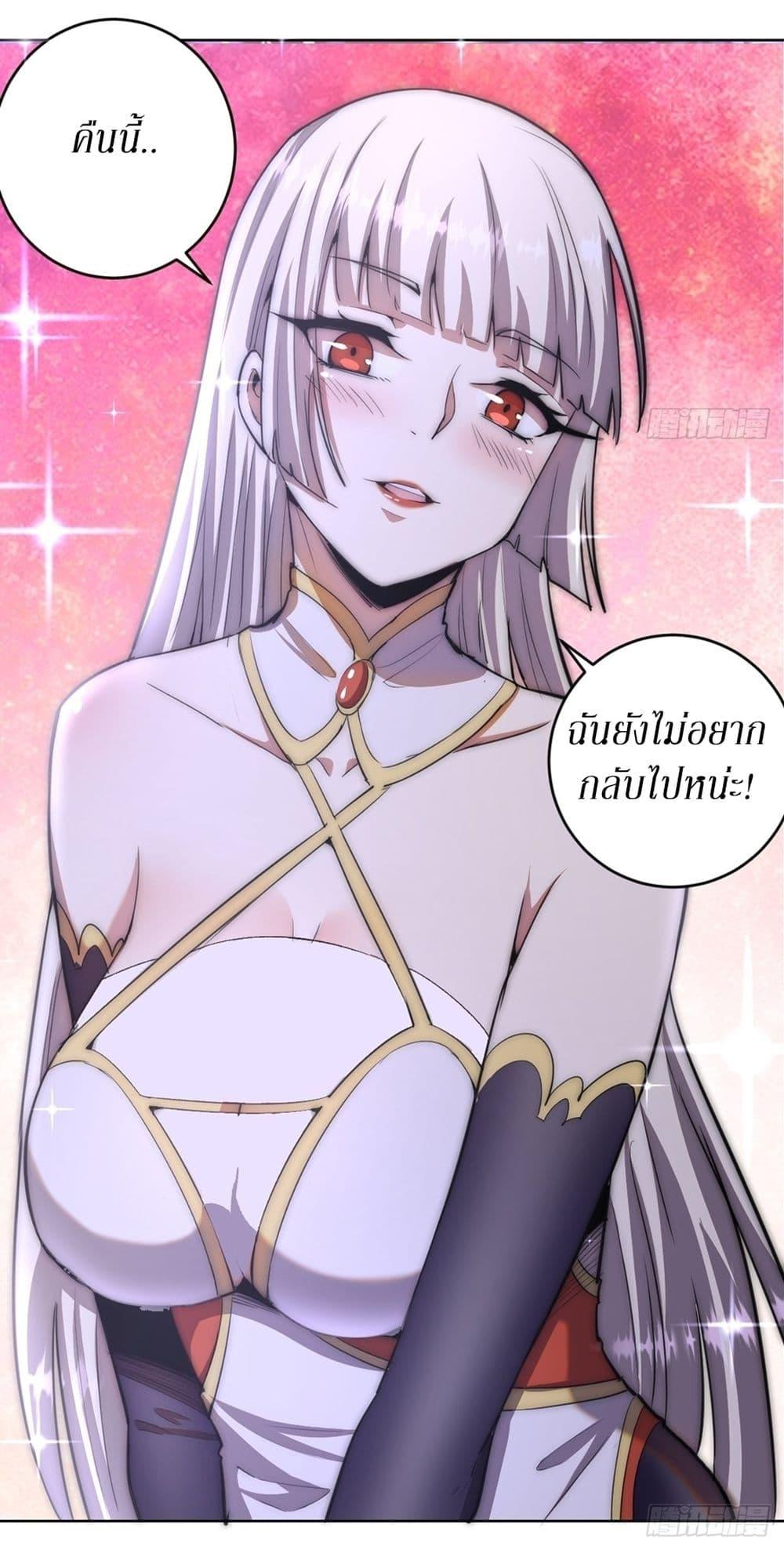 Manga-lc-com อ่านมังงะ อ่านการ์ตูน ออนไลน์ ฟรี King star emperor ตอนที่ 1 2 3 4 5 6 7 8 9 10 11 12 13 14 ฟรี ไม่มีโฆษณา Manga-lc - อ่าน มังงะ อ่าน การ์ตูน ออนไลน์ อ่านมังงะ ฟรี