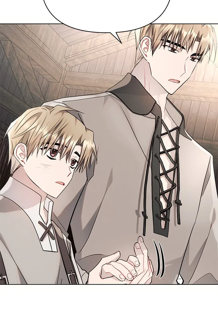 แอชสตาร์ต ตอนที่ 60 รูปที่ 61