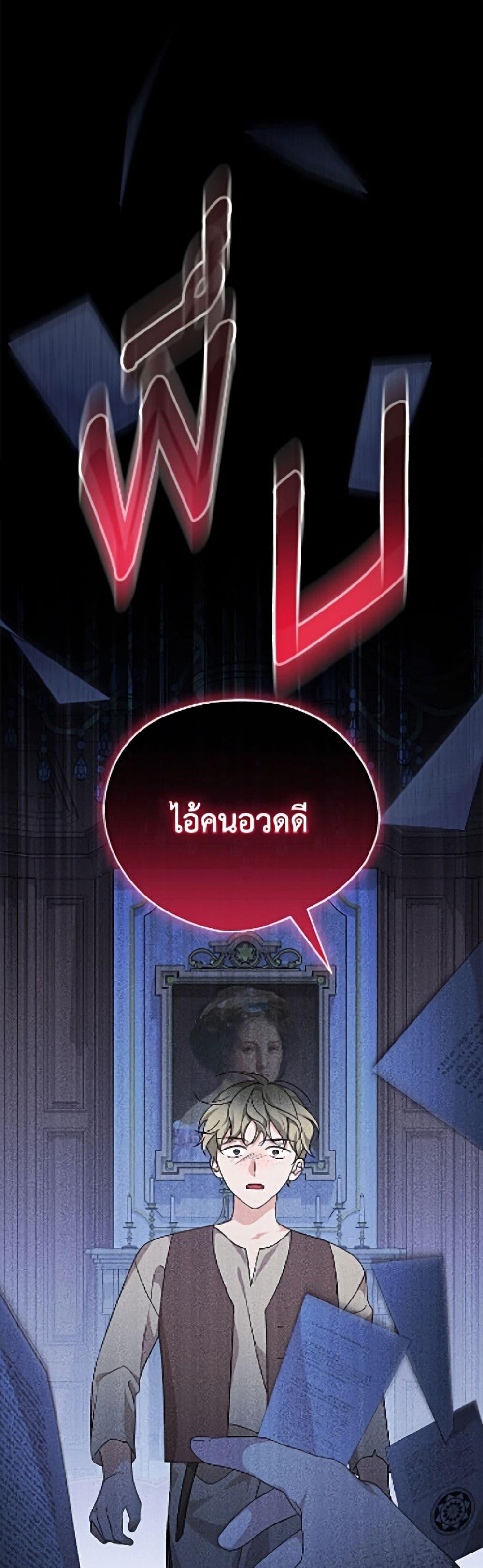 Manga-lc-com อ่านมังงะ อ่านการ์ตูน ออนไลน์ ฟรี I Was Just Having Fun With the Time Limit ตอนที่ 1 2 3 4 5 6 7 8 9 10 11 12 13 14 ฟรี ไม่มีโฆษณา Manga-lc - อ่าน มังงะ อ่าน การ์ตูน ออนไลน์ อ่านมังงะ ฟรี