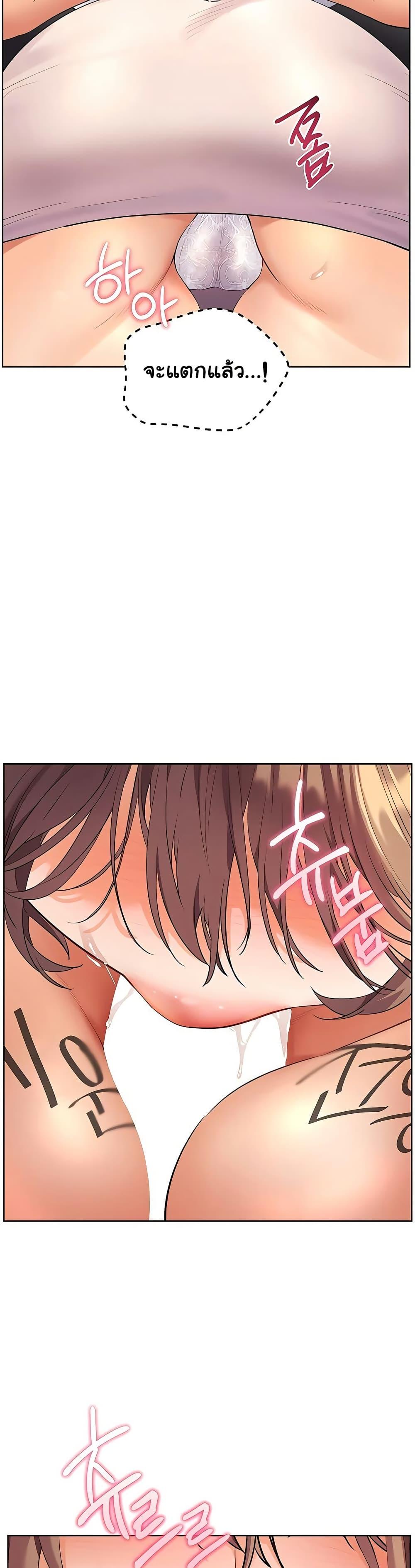 Doujin-Lc- อ่าน โดจิน มังฮวา เกาหลี ญี่ปุ่น จีน แปลไทย Teacher’s Efforts ตอนที่ 1 2 3 4 5 6 7 8 9 10 11 12 13 14 ฟรี ไม่มีโฆษณา อ่าน โดจิน Manhwa เกาหลี ญี่ปุ่น จีน เรามีครบ คัดมาให้เน้นๆ โดจิน 18+ รับประกันความฟินโดย  Doujin Lc