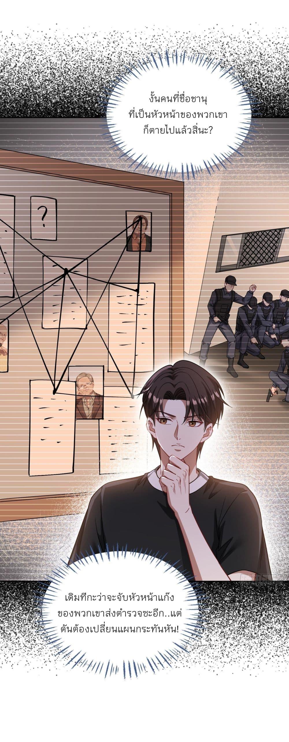 Manga-lc-com อ่านมังงะ อ่านการ์ตูน ออนไลน์ ฟรี Became a Billionaire After Dog Licking Improperly ตอนที่ 1 2 3 4 5 6 7 8 9 10 11 12 13 14 ฟรี ไม่มีโฆษณา Manga-lc - อ่าน มังงะ อ่าน การ์ตูน ออนไลน์ อ่านมังงะ ฟรี