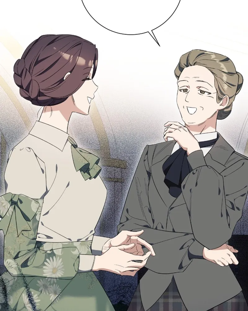 นึกว่าเป็นอิเซไคธรรมดา ตอนที่ 23 รูปที่ 76