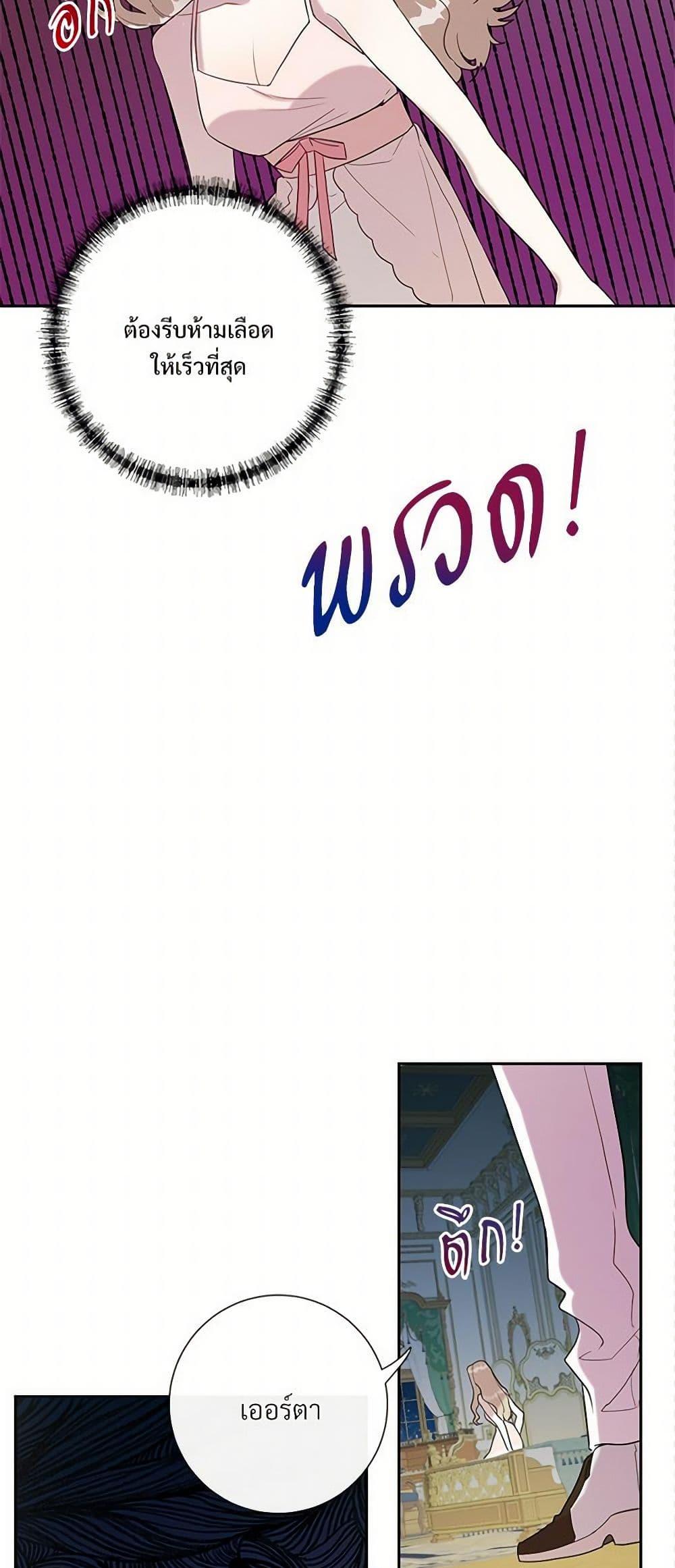 Manga-lc-com อ่านมังงะ อ่านการ์ตูน ออนไลน์ ฟรี Please Don’t Eat Me! ตอนที่ 1 2 3 4 5 6 7 8 9 10 11 12 13 14 ฟรี ไม่มีโฆษณา Manga-lc - อ่าน มังงะ อ่าน การ์ตูน ออนไลน์ อ่านมังงะ ฟรี