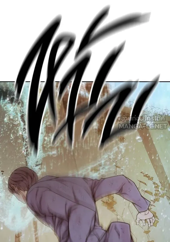 เยาวชนคนคุก ตอนที่ 59 รูปที่ 189