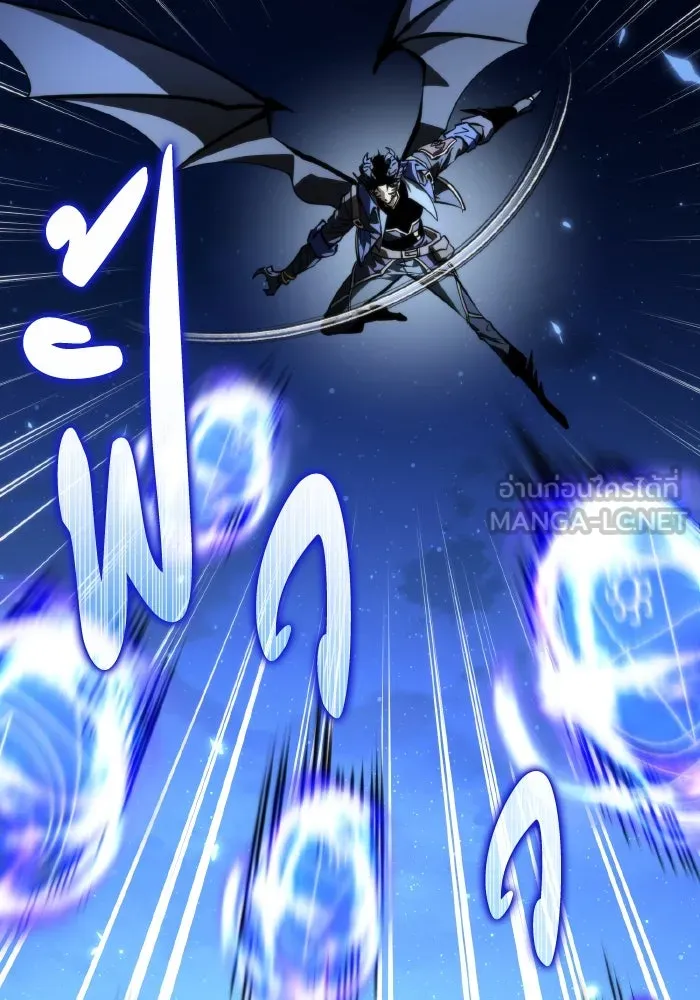 การแข่งขันของผู้เกิดใหม่ ตอนที่ 95 รูปที่ 69