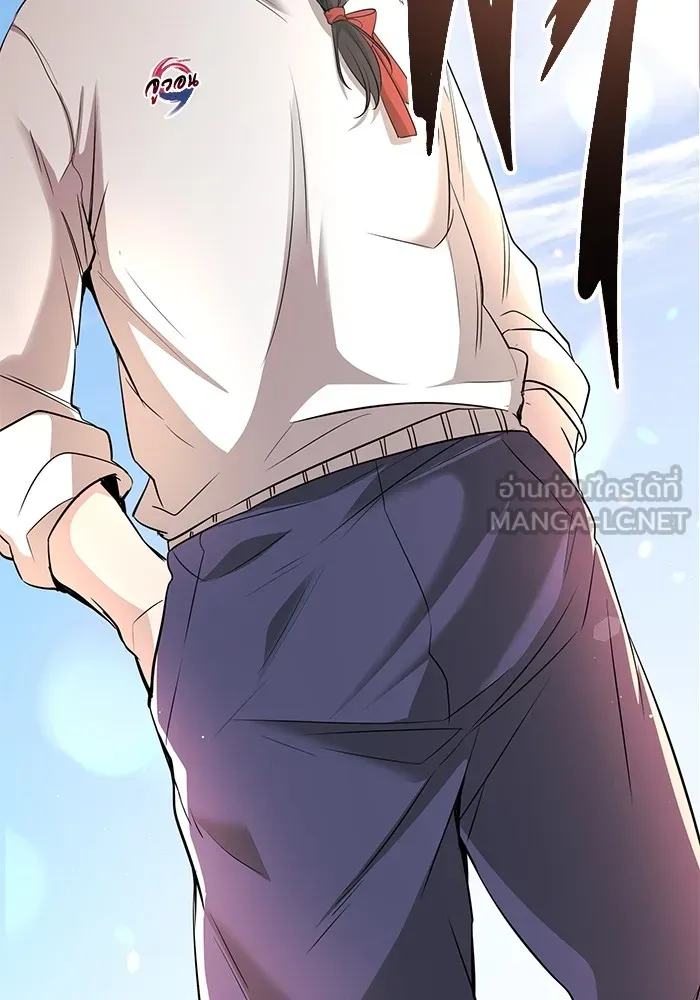 ราชินีนักบู๊ ตอนที่ 9 รูปที่ 54