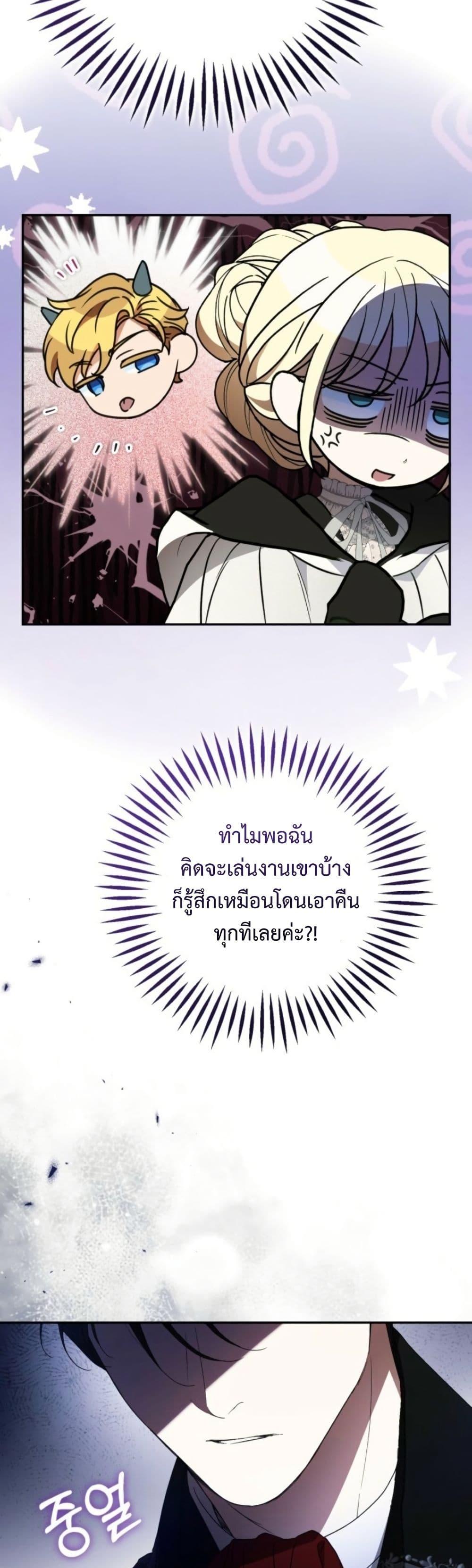 Manga-lc-com อ่านมังงะ อ่านการ์ตูน ออนไลน์ ฟรี Anyone Can Beat the Original ตอนที่ 1 2 3 4 5 6 7 8 9 10 11 12 13 14 ฟรี ไม่มีโฆษณา Manga-lc - อ่าน มังงะ อ่าน การ์ตูน ออนไลน์ อ่านมังงะ ฟรี
