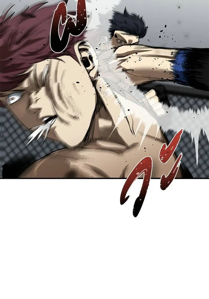 ราชาแห่งอ็อกทากอน ตอนที่ 16 รูปที่ 43