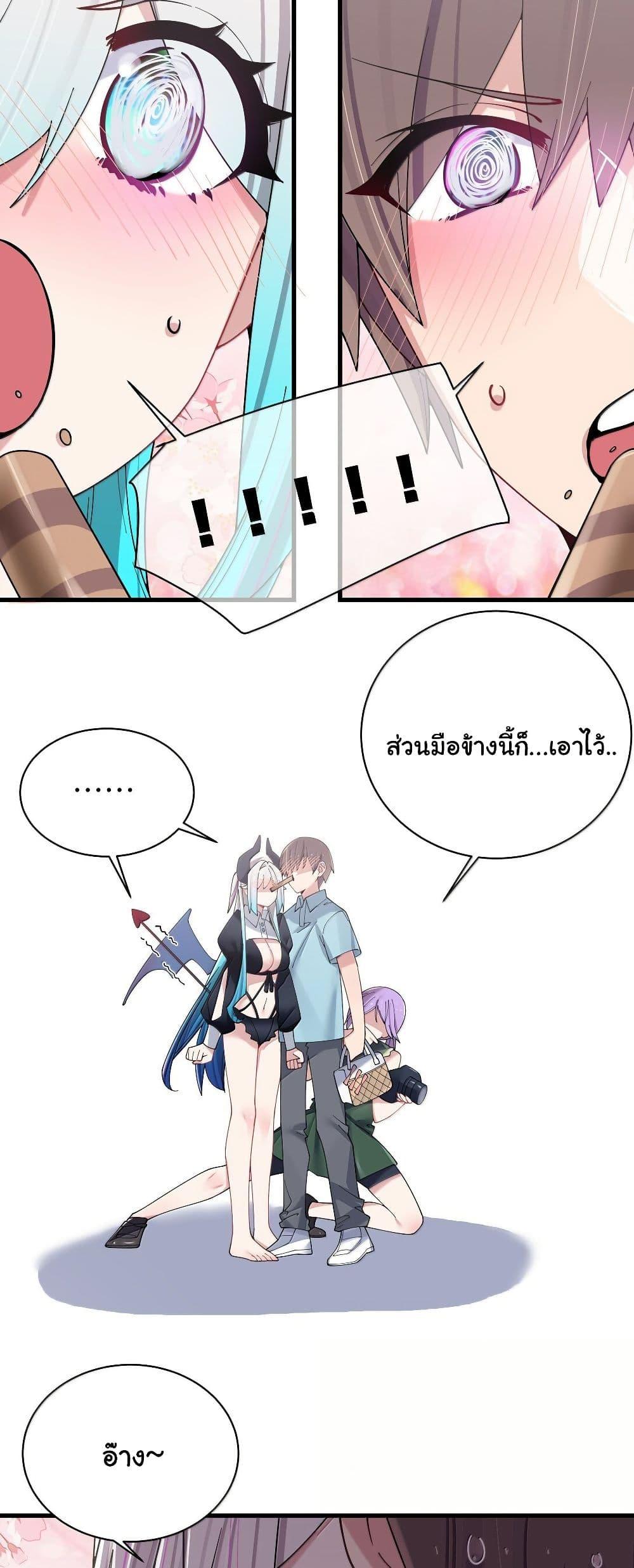 Manga-lc-com อ่านมังงะ อ่านการ์ตูน ออนไลน์ ฟรี Fake Girlfriend My Fault ตอนที่ 1 2 3 4 5 6 7 8 9 10 11 12 13 14 ฟรี ไม่มีโฆษณา Manga-lc - อ่าน มังงะ อ่าน การ์ตูน ออนไลน์ อ่านมังงะ ฟรี