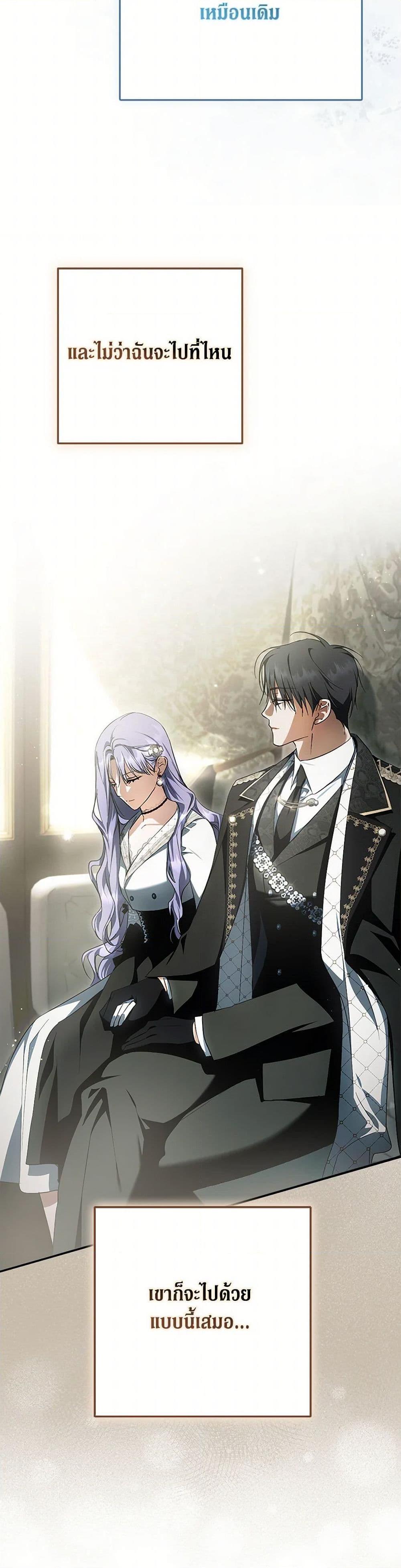 Manga-lc-com อ่านมังงะ อ่านการ์ตูน ออนไลน์ ฟรี An Extra Stole the Male Leads ตอนที่ 1 2 3 4 5 6 7 8 9 10 11 12 13 14 ฟรี ไม่มีโฆษณา Manga-lc - อ่าน มังงะ อ่าน การ์ตูน ออนไลน์ อ่านมังงะ ฟรี