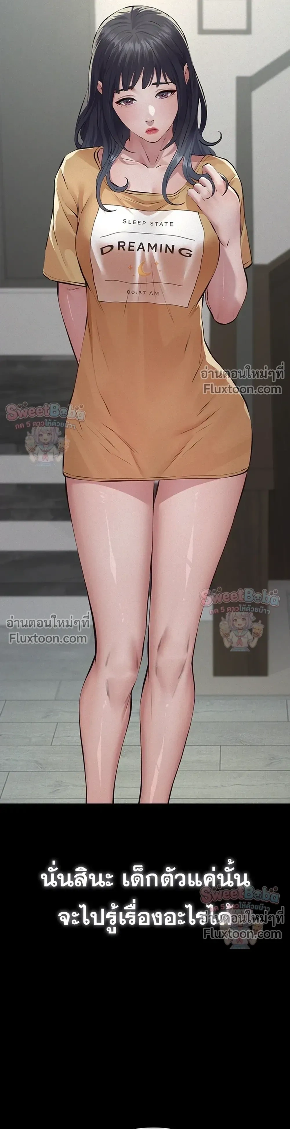 Doujin-Lc- อ่าน โดจิน มังฮวา เกาหลี ญี่ปุ่น จีน แปลไทย Sugar Daddy ตอนที่ 1 2 3 4 5 6 7 8 9 10 11 12 13 14 ฟรี ไม่มีโฆษณา อ่าน โดจิน Manhwa เกาหลี ญี่ปุ่น จีน เรามีครบ คัดมาให้เน้นๆ โดจิน 18+ รับประกันความฟินโดย  Doujin Lc