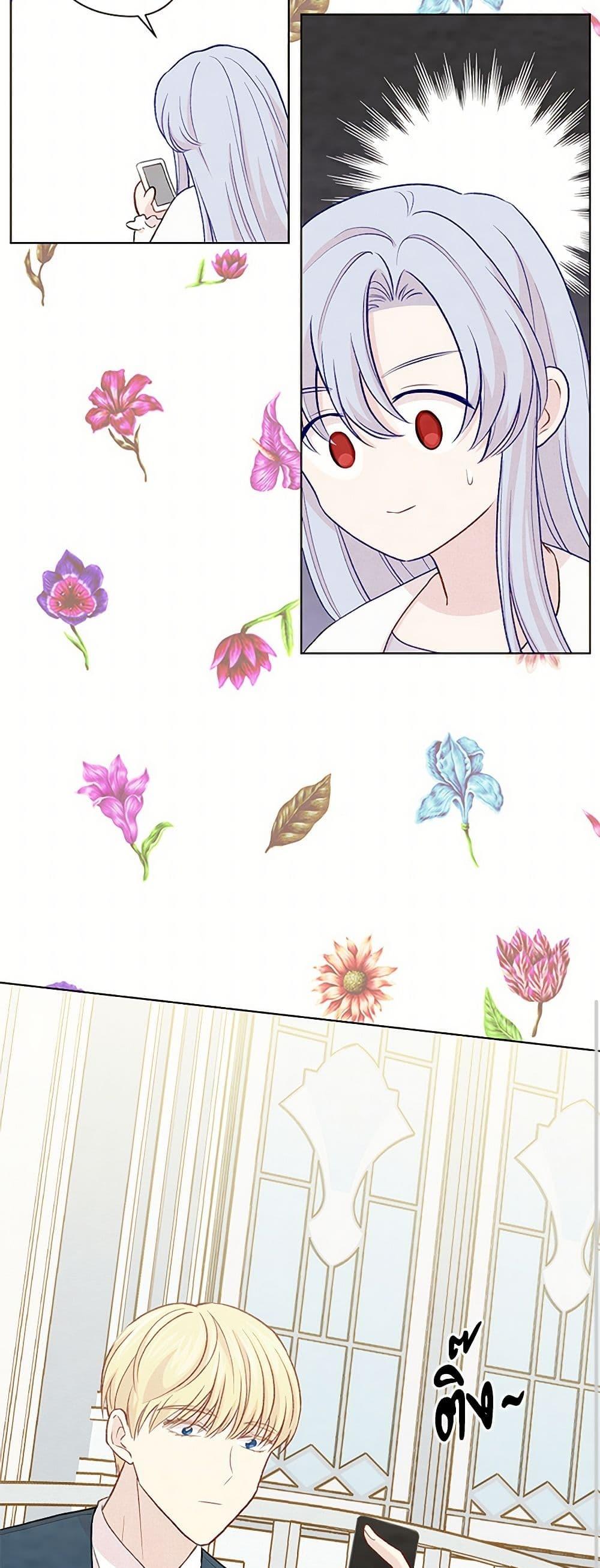 Manga-lc-com อ่านมังงะ อ่านการ์ตูน ออนไลน์ ฟรี Iris – The Lady and Her Smartphone ตอนที่ 1 2 3 4 5 6 7 8 9 10 11 12 13 14 ฟรี ไม่มีโฆษณา Manga-lc - อ่าน มังงะ อ่าน การ์ตูน ออนไลน์ อ่านมังงะ ฟรี